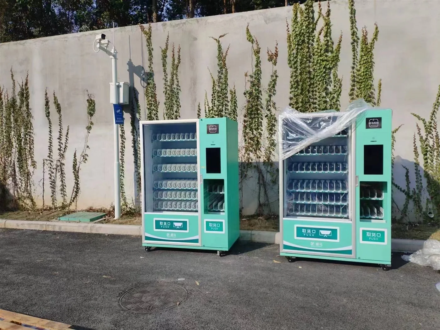 Outdoor self-service kiosks in a public space