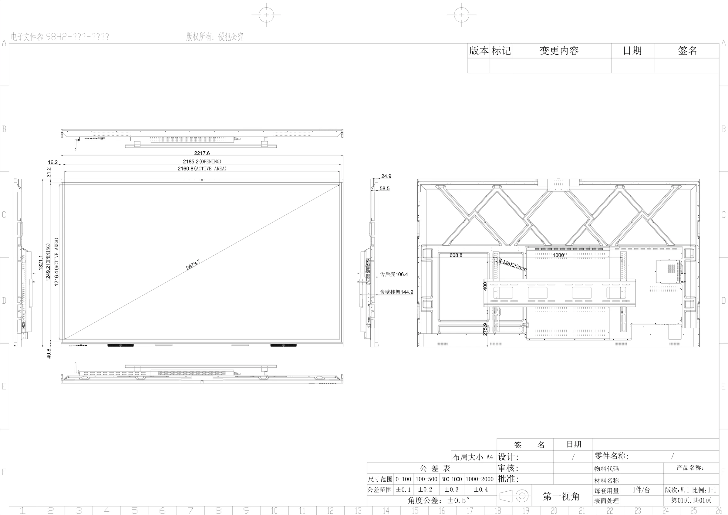 lyb98bsn product dimension drawing