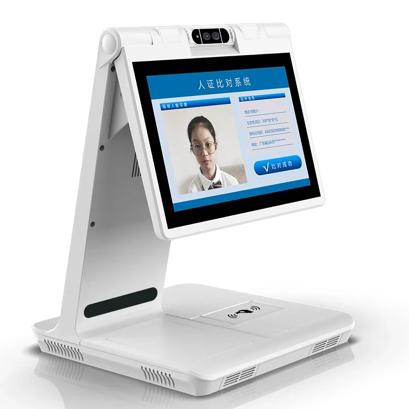 Visitor registration and touch kiosk solution